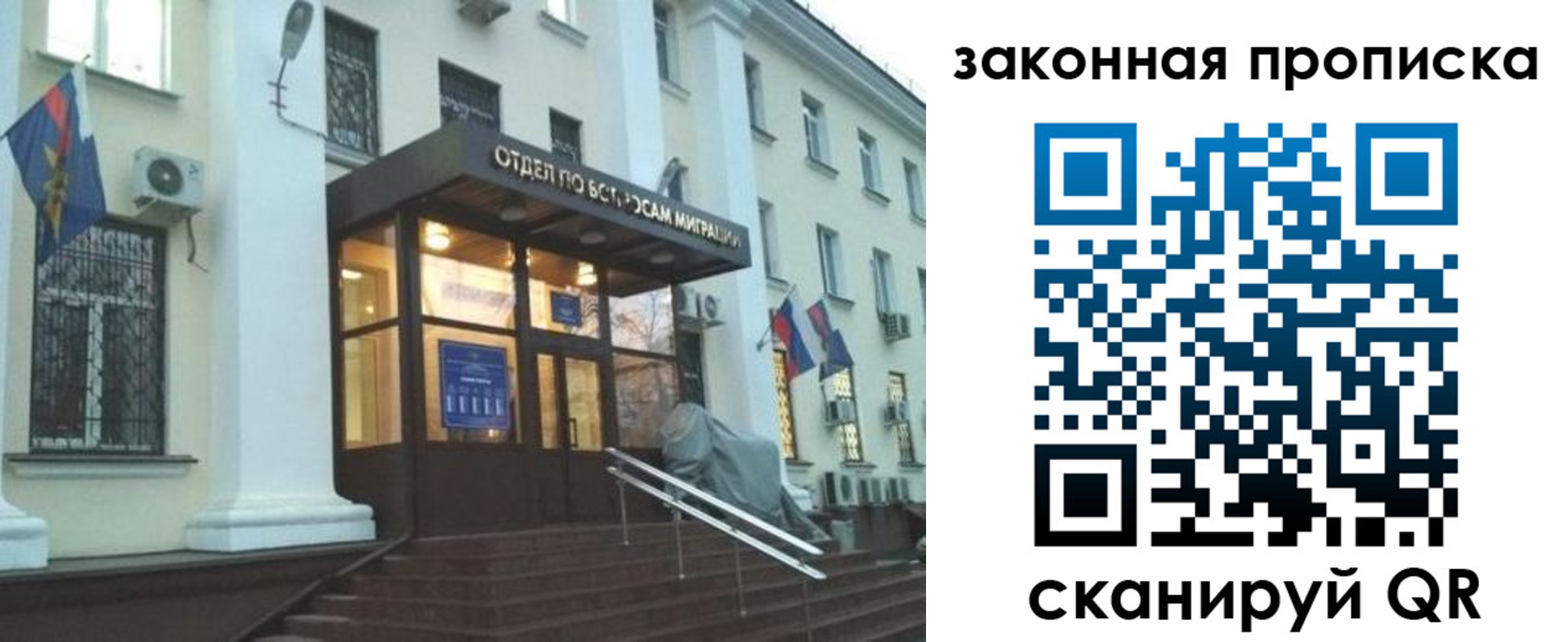 форма 3 в Конаково