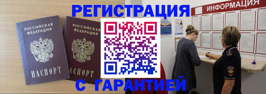 форма 3 в Конаково